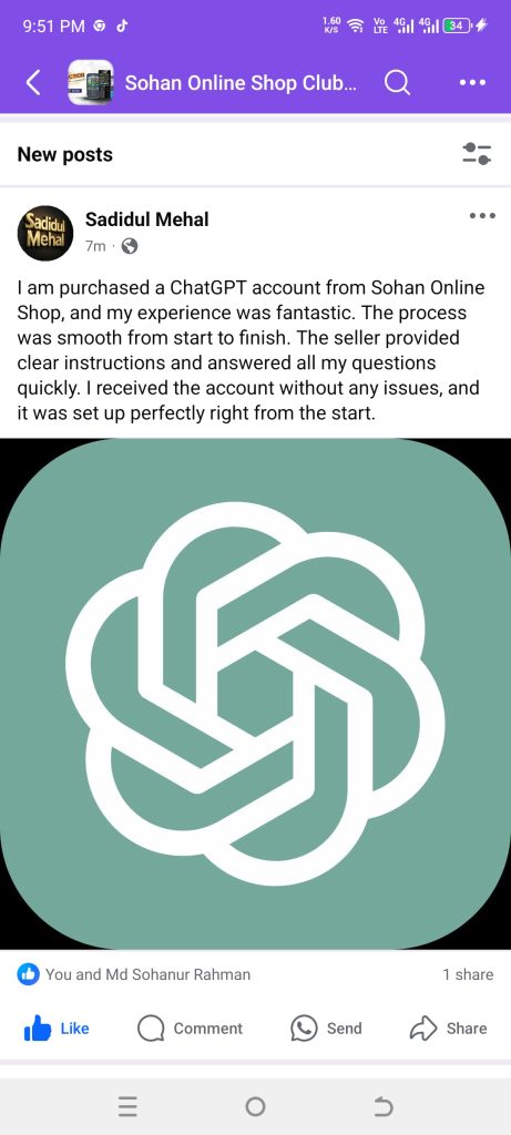 Image #1 from Shahidul mehal