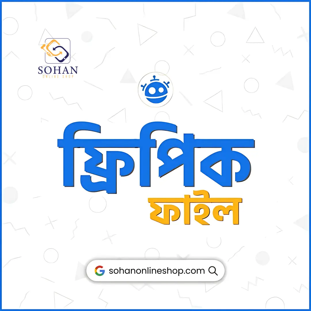 Freepik Premium File Downloader