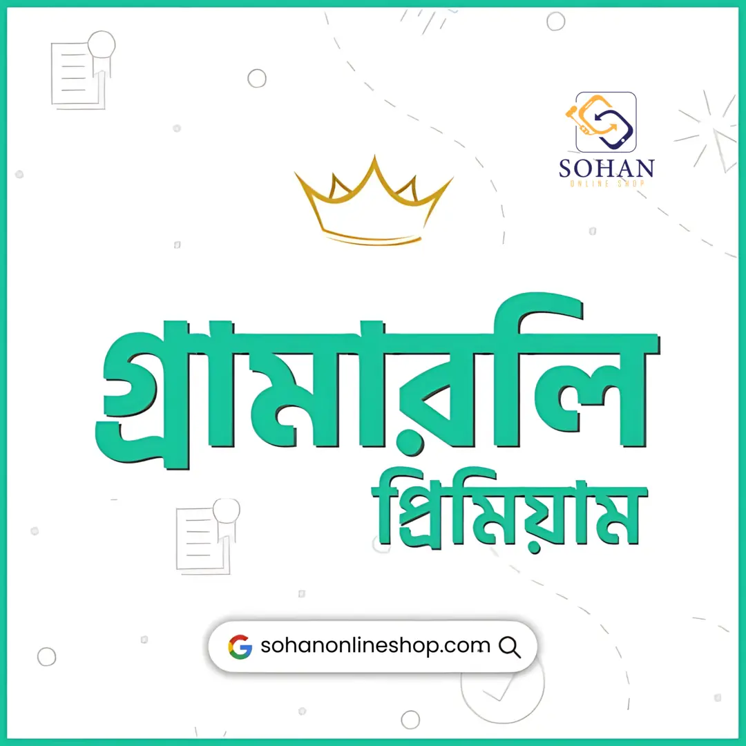 Grammarly Premium Chrome Extension Price In Bangladesh