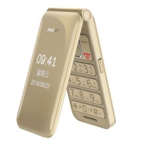 Philips E218L Folding Button Phone